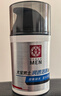 大寶男士煥活保濕露50g*2 sod蜜男士面霜補水不粘膩面部護膚品 曬單實(shí)拍圖