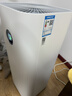 米家小米空氣凈化器5S家用除甲醛除菌除過(guò)敏AC-M24-SC 曬單實(shí)拍圖