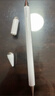 閃魔電容筆觸控觸屏筆平板筆ipad華為手寫(xiě)筆小米觸控筆 【平板手機通用】蘋(píng)果安卓繪畫(huà)雙頭觸屏筆 曬單實(shí)拍圖