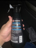 保賜利汽車(chē)玻璃清潔劑前擋風(fēng)內側清洗劑擦車(chē)內車(chē)窗專(zhuān)用清潔神器 曬單實(shí)拍圖