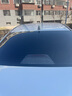 強生【原裝進(jìn)口】汽車(chē)貼膜隔熱膜玉石深色汽車(chē)玻璃膜車(chē)膜前擋風(fēng)玻璃膜車(chē)窗膜汽車(chē)膜隔熱防爆防曬太陽(yáng)膜 曬單實(shí)拍圖