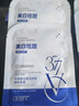 OHBT377美白面膜10片補水保濕淡斑男女士抗皺緊致抗衰老去黃提亮膚色 曬單實(shí)拍圖