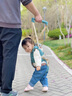 洽苒日本學(xué)步帶1-3歲嬰幼兒學(xué)走路牽引繩走路神器防勒防摔輔助站立 藏藍色【升級防摩擦-透氣款】 【百萬(wàn)熱銷(xiāo)】2026新款 曬單實(shí)拍圖