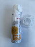 葵花葉黃素護眼噴霧90ml*2瓶緩解疲勞眼睛干澀模糊非眼藥護眼洗眼液 曬單實(shí)拍圖
