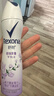 舒耐女士爽身香體噴霧 輕揚茉香150ml 干爽凈味香體露 曬單實(shí)拍圖