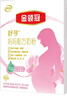 伊利金領(lǐng)冠媽媽配方奶粉條裝 孕婦產(chǎn)婦懷孕期哺乳期奶粉 25g*16小條試飲裝 曬單實(shí)拍圖