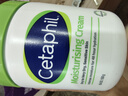 絲塔芙（Cetaphil）舒潤保濕大白罐面霜550g 身體乳不含煙酰胺 溫和補水 敏肌適用 曬單實(shí)拍圖