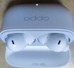 【99成新】OPPO Enco R4 真無(wú)線(xiàn)耳機 【質(zhì)檢報告】   曬單實(shí)拍圖