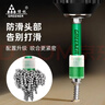 綠林（GREENER）超硬11件PH2*50mm十字批頭套裝高硬度強磁防滑電動(dòng)螺絲刀套裝大全 曬單實(shí)拍圖