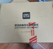 得力（deli）新員工入職套裝辦公套裝辦公用品出入職場(chǎng)風(fēng)收納資料架桌面收納時(shí)尚禮盒套裝開(kāi)工神器禮物 新人入職套裝14件套-9667 曬單實(shí)拍圖