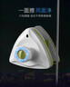 依來(lái)潔擦玻璃神器15-52mm高樓層家用雙面窗戶(hù)外強磁保潔刮擦窗器 曬單實(shí)拍圖