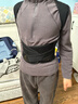 背背佳U9矯姿帶背部姿勢帶護腰帶兒童學(xué)生男女士坐姿端正坐姿站姿-M 曬單實(shí)拍圖