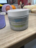 科顏氏（Kiehl's）第二代亞馬遜白泥凈膚面膜50ml 曬單實(shí)拍圖