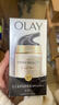 玉蘭油（OLAY）多效防曬隔離霜50g護膚品提亮緊致保濕滋潤美膚白素顏霜男女戶(hù)外 多效防曬50g+面霜14g*3 曬單實(shí)拍圖
