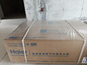 海爾麥浪【無(wú)冷凝水K70SGT下置風(fēng)機零冷水】16升一級能效全程恒溫一級靜音增壓【國補15%】燃氣熱水器 曬單實(shí)拍圖