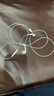 Apple/蘋(píng)果 EarPods 閃電/Lightning有線(xiàn)耳機 蘋(píng)果耳機有線(xiàn)耳機原裝耳機 適用閃電接口的手機平板 曬單實(shí)拍圖