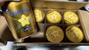 飛鶴星飛帆卓睿HMO4段兒童奶粉(3-6歲)750g*6罐 9維營(yíng)養 高鈣乳鐵蛋白 曬單實(shí)拍圖