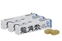 龍角散薄荷草本潤喉糖 日本進(jìn)口零食糖果 經(jīng)典原味10粒(40g) 條裝 曬單實(shí)拍圖