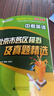 【北京發(fā)貨次日達】2026北京各區中考真題2025秋新版初中九年級中考真題模擬試題匯編初三北京市各區模擬及真題精選專(zhuān)用課標版2024復習資料必刷題試卷 【北京中考】英語(yǔ) 曬單實(shí)拍圖