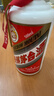 茅臺（MOUTAI） 53度 貴州飛天茅臺 醬香型白酒 500ml（出口海外版帶杯） 53度 500mL 1瓶 曬單實(shí)拍圖