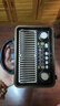 復古音響收音機老人專(zhuān)用復古老式全波段半導體收錄機老年音響一體播放器可插卡U盤(pán)2025新款高端 木紋風(fēng)【收音機/藍牙/插卡/U盤(pán)】 曬單實(shí)拍圖