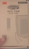 3M掛畫(huà)無(wú)痕貼 高曼魔力扣相框掛鉤 強力無(wú)痕魔術(shù)貼粘鉤 量販裝36組 曬單實(shí)拍圖