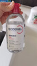 BIODERMA【官方正品】貝德瑪送禮物爆款舒妍潔膚液卸妝水敏感肌清潔 【主贈到手1100ml】粉水卸妝水 曬單實(shí)拍圖