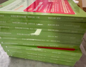 粉筆公考2026行測5000題國省考公務(wù)員考試用書(shū)10本套題庫公務(wù)員考試教材2026 曬單實(shí)拍圖