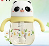 貝親（Pigeon）熊貓小月齡防嗆防漏喝水喝奶ppsu兒童學(xué)飲杯 300ml 7月+ 曬單實(shí)拍圖