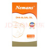 紐曼思（原名紐曼斯）Nemans 新西蘭進(jìn)口海藻油DHA90粒裝 兒童可食用 曬單實(shí)拍圖