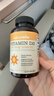 naturewise陽(yáng)光瓶360粒維生素D3備孕孕婦兒童成人維他命vd活性羥基維生素d3 【本店熱銷(xiāo)】2000IU 360粒*1瓶 曬單實(shí)拍圖