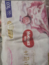 好奇（Huggies）皇家小龍褲拉拉褲 嬰兒成長(cháng)褲 新老包裝隨機發(fā) XXXL25片*2包 曬單實(shí)拍圖