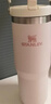 STANLEY保溫杯水杯折疊吸管杯大容量杯子戶(hù)外運動(dòng)高顏值居家男女禮物 【熱銷(xiāo)爆款】晶粉色- 887ml 曬單實(shí)拍圖