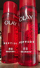 玉蘭油（OLAY）大紅瓶精華30ml抗皺緊致面部精華液護膚品生日禮物送女生 曬單實(shí)拍圖