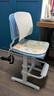 育才兒童學(xué)習椅子中小學(xué)生寫(xiě)字椅寫(xiě)作業(yè)可升降調節家用書(shū)桌椅靠背座椅 云感款升降40-52cm+腳踏 藍色科技皮 曬單實(shí)拍圖