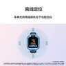 華為（HUAWEI）兒童手表 5X星際藍 電話(huà)手表 智能手表 離線(xiàn)定位 高清雙攝 搖搖手加好友 防水等級IPX8男女童 曬單實(shí)拍圖
