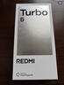 小米（MI）REDMI 紅米Turbo5 天璣8500-Ultra 小米紅米新品5G手機 淺海青 12GB+256GB 【全國煥新補貼】 曬單實(shí)拍圖