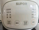 蘇泊爾（SUPOR）嬰兒BB煲輔食鍋電燉鍋電燉盅煮粥家用煮飯鍋寶寶輔食分月齡燉鍋 白色 BB05S 曬單實(shí)拍圖