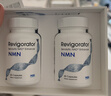 瑞維拓NMN衰老抑制劑原研希諾裂增強型NAD+提升哈佛梅奧官方產(chǎn)品 瑞維拓 NMN 120粒*1盒 2瓶裝禮盒【香港發(fā)貨】 曬單實(shí)拍圖