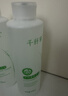 千纖草爽膚水補水噴霧保濕控油平衡濕敷細致毛孔男女大容量苦瓜水1000ml 曬單實(shí)拍圖