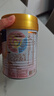 美素佳兒媽媽 (Frisomum)孕產(chǎn)婦配方奶粉(調制乳粉)400g 新老包裝隨機發(fā)貨 曬單實(shí)拍圖