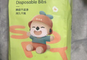 安可新一次性口水巾嬰兒圍兜寶寶圍嘴新生兒免洗內徑加大飯兜40片兔子款 曬單實(shí)拍圖