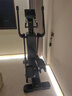 力動(dòng)（RIDO）橢圓機E5 高端家用智能靜音磁控登山漫步機橢圓儀商用健身器材 【總裁甄選E5  50.8CM黃金步距 現貨速發(fā)】 曬單實(shí)拍圖