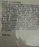 玉蘭油（OLAY）面霜女透亮潤膚霜男秋冬護膚品滋潤保濕補水素顏霜化妝品節日禮物 透亮潤膚霜50g*2 曬單實(shí)拍圖