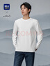 HLA海瀾之家長(cháng)袖T恤男秋季山不在高系列圓領(lǐng)打底衫男新年 曬單實(shí)拍圖