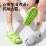 Chokichoki拖鞋男外穿輕盈感高底防滑紋EVA輕便涼拖鞋簡(jiǎn)約風(fēng)柔軟舒適厚底鞋 熒光綠 44-45 (280mm) 曬單實(shí)拍圖