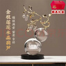 赟婭桌面招財水晶葫蘆擺件輕奢高檔客廳酒柜辦公室裝飾品搬家喬遷禮物 蓮花水晶葫蘆【精美禮盒】送人推薦 曬單實(shí)拍圖