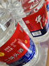 牛欄山二鍋頭 桶裝酒 大桶酒 清香風(fēng)格 62度5L*4桶 整箱裝 曬單實(shí)拍圖