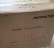 九陽(yáng)（Joyoung）電磁爐2200W大功率家用觸控按鍵耐用面板十檔火力纖薄定時(shí)電陶爐電磁灶火鍋爐C21S-C2130 曬單實(shí)拍圖