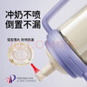 NOURI直飲奶瓶1歲以上ppsu吸管杯寶寶喝奶防嗆翡冷翠240ml直吸管1-3歲 曬單實(shí)拍圖